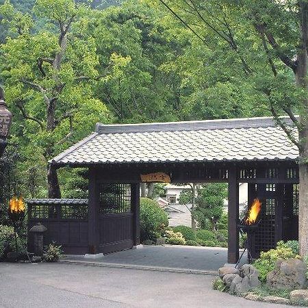 Motoyu Ryokan Atsugi Eksteriør bilde