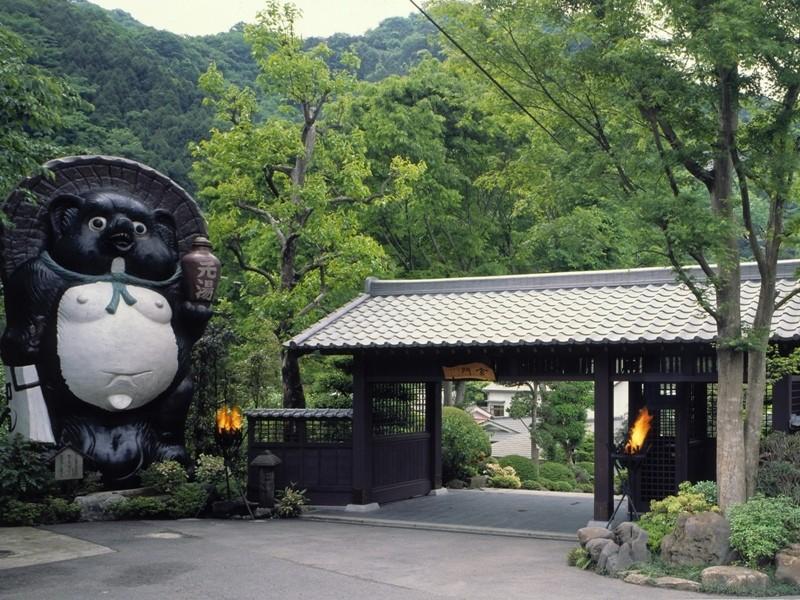 Motoyu Ryokan Atsugi Eksteriør bilde