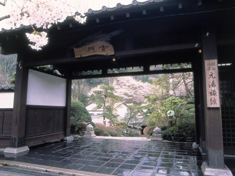 Motoyu Ryokan Atsugi Eksteriør bilde