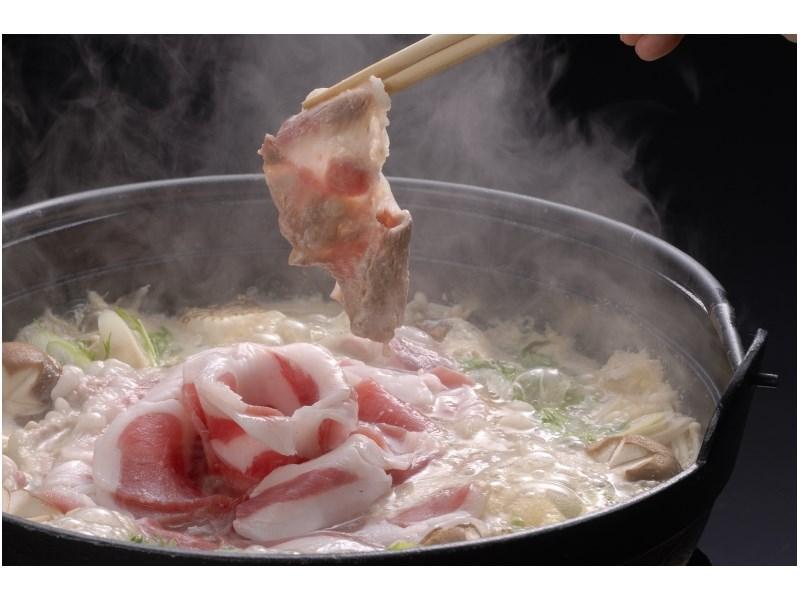 Motoyu Ryokan Atsugi Eksteriør bilde