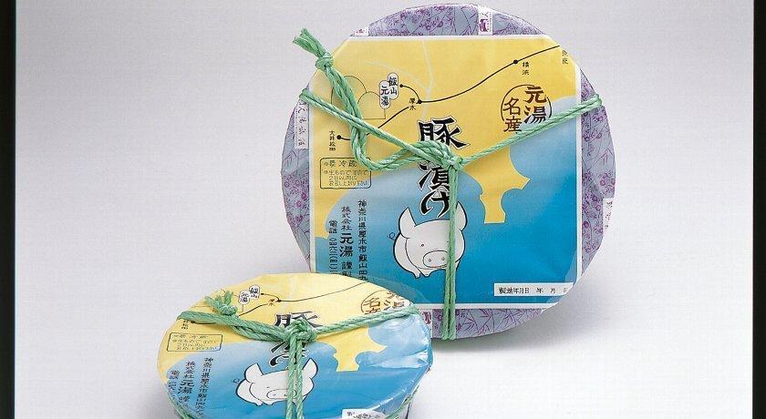 Motoyu Ryokan Atsugi Rom bilde